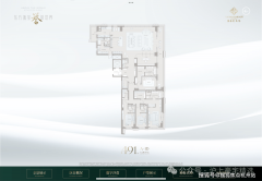 <b>上海黄浦露喷鼻园 (售楼处) 德律风 - 露喷鼻园发</b>